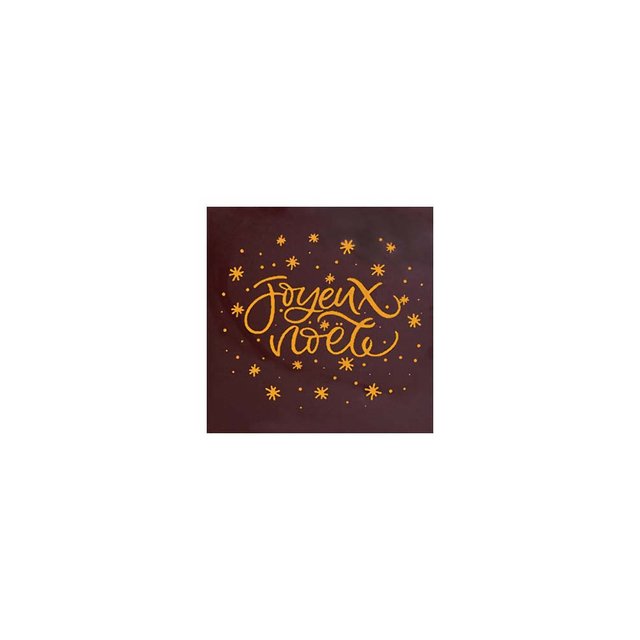 Obrázek produktu PCB DEKOR ČTVEREC JOYEUX NOEL 3cm 240ks